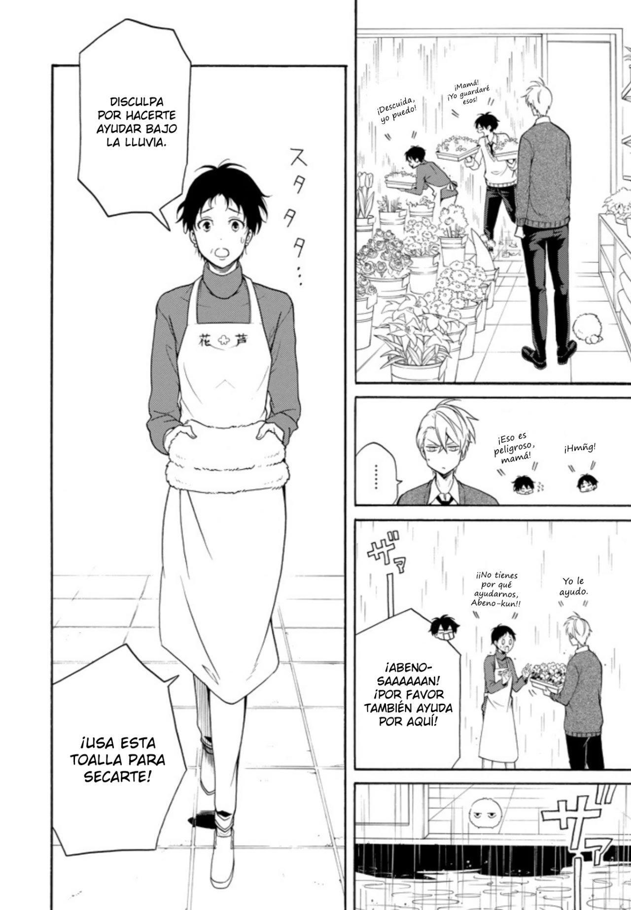 Capitulo 58 page 16