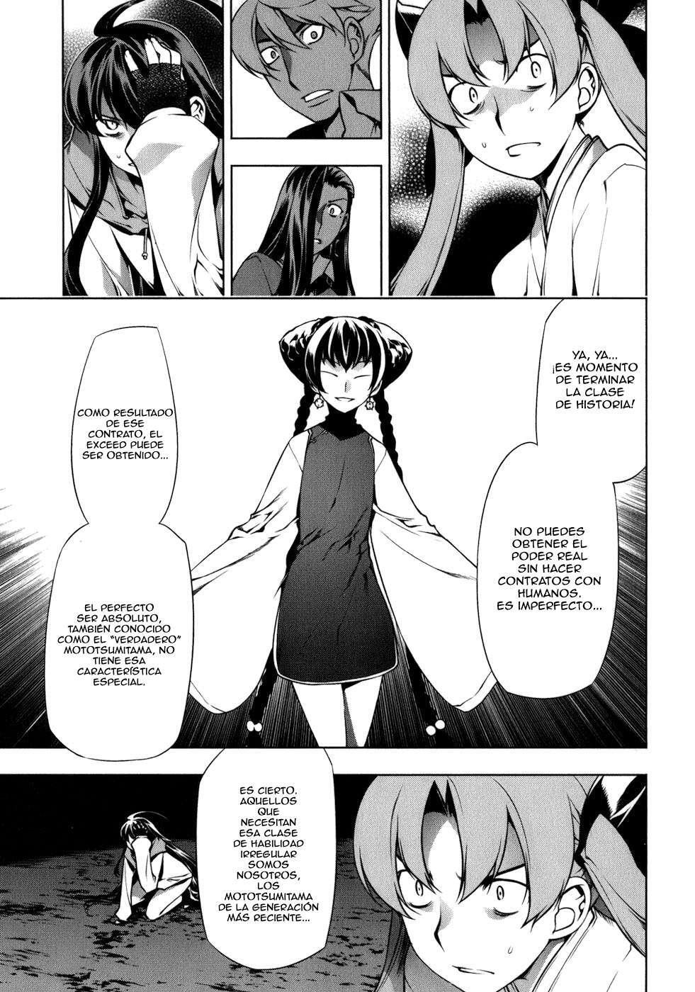 Capitulo 112 page 5