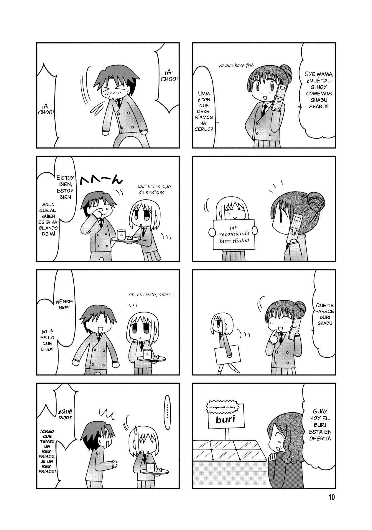 Capitulo 11 page 14