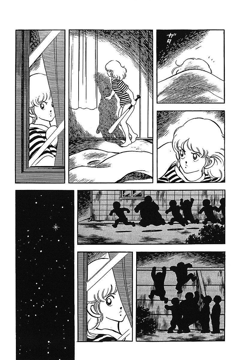 Capitulo 161 page 3