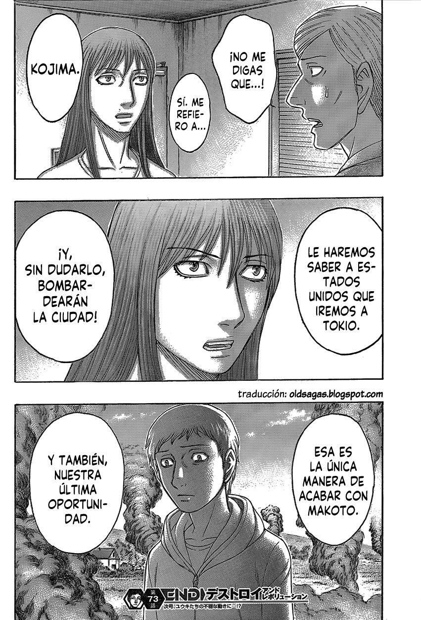 Capitulo 73 page 20