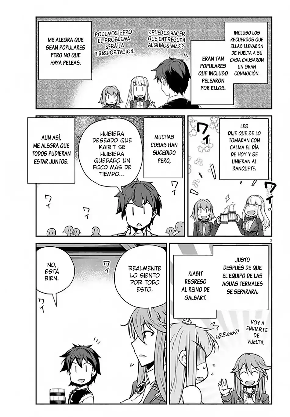 Capitulo 201 page 3