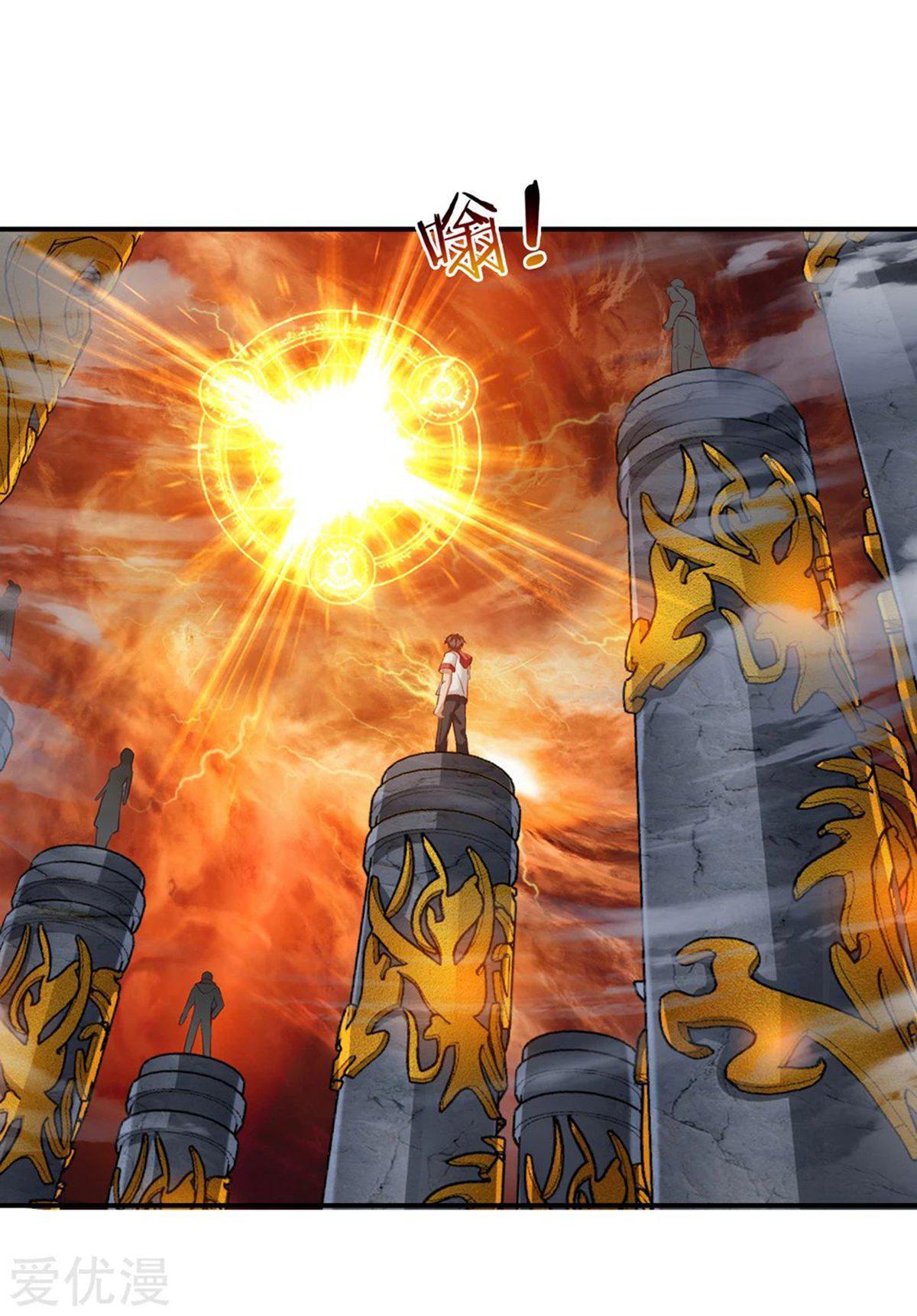 Capitulo 253 page 23