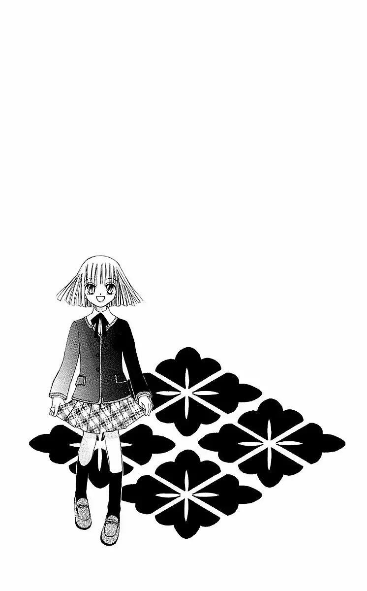 Capitulo 7.20 page 19