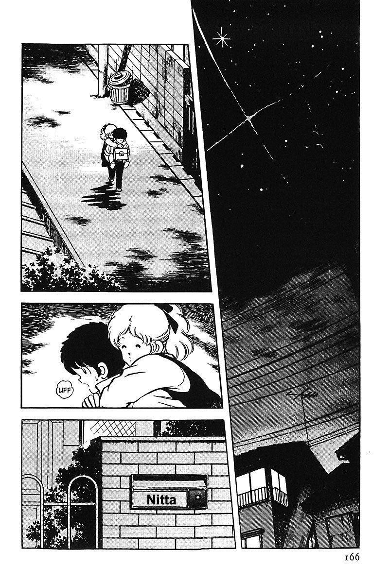 Capitulo 151 page 2