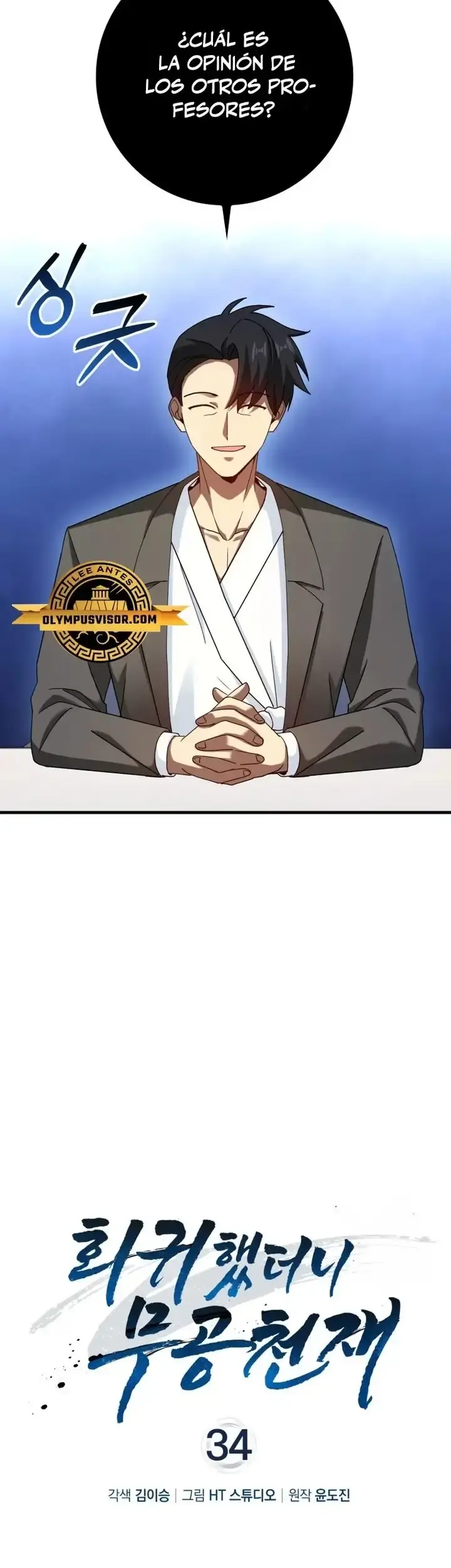 Capitulo 34 page 10