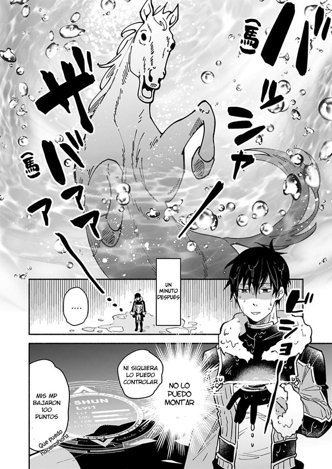 Capitulo 5 page 7