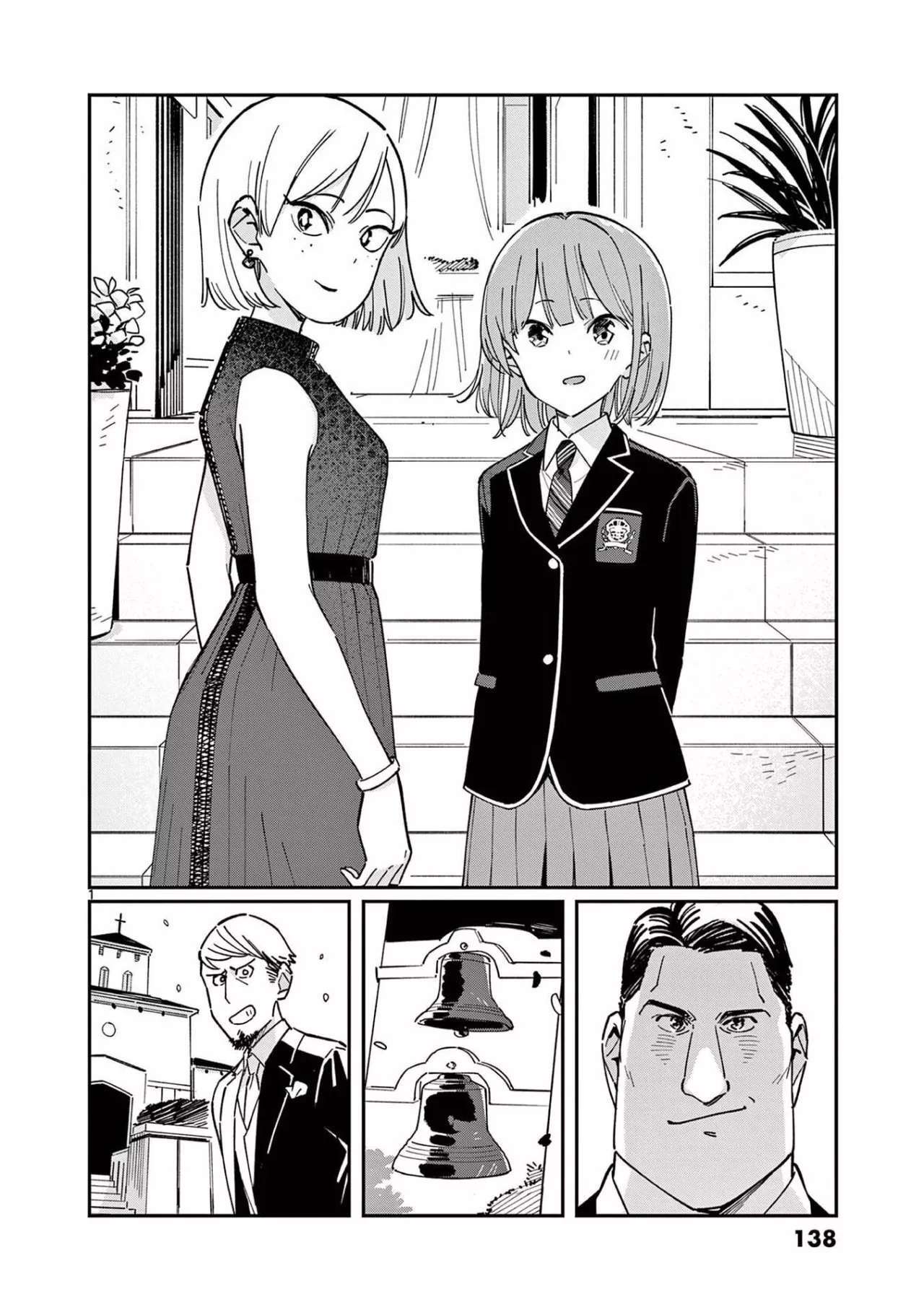 Capitulo 131 page 12
