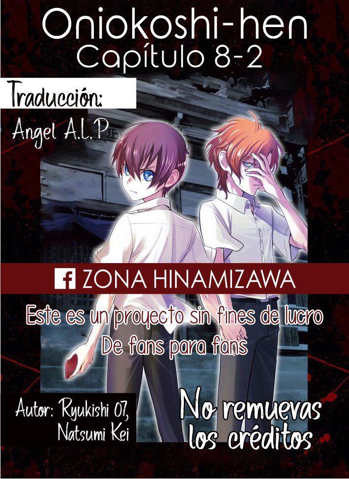 Capitulo 8.20 page 17
