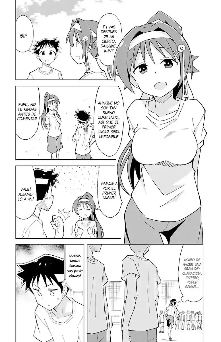 Capitulo 52 page 3