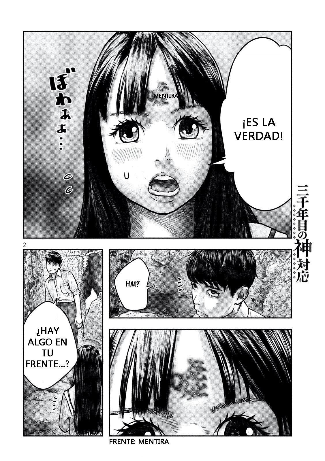 Capitulo 3 page 2