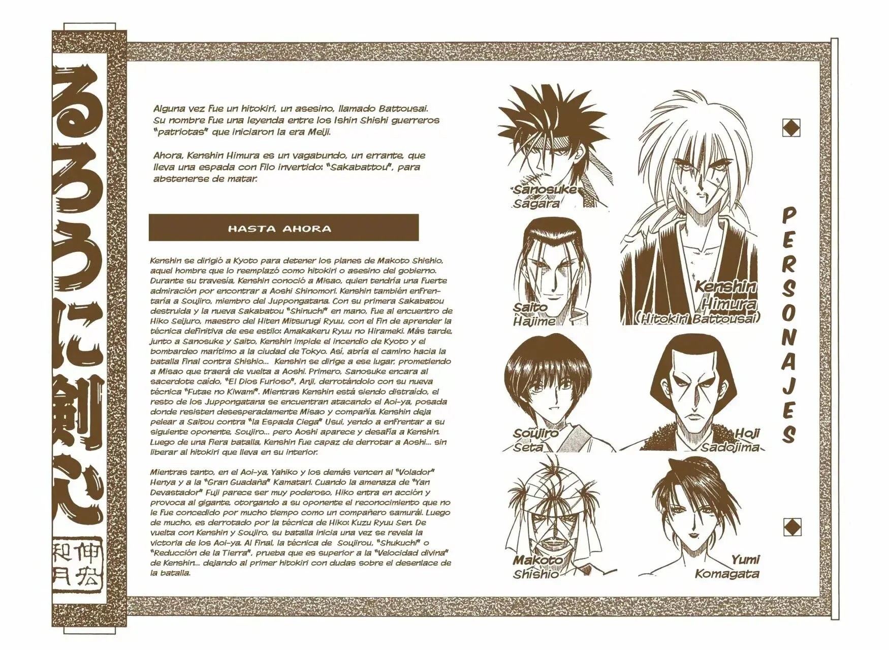Capitulo 130 page 4