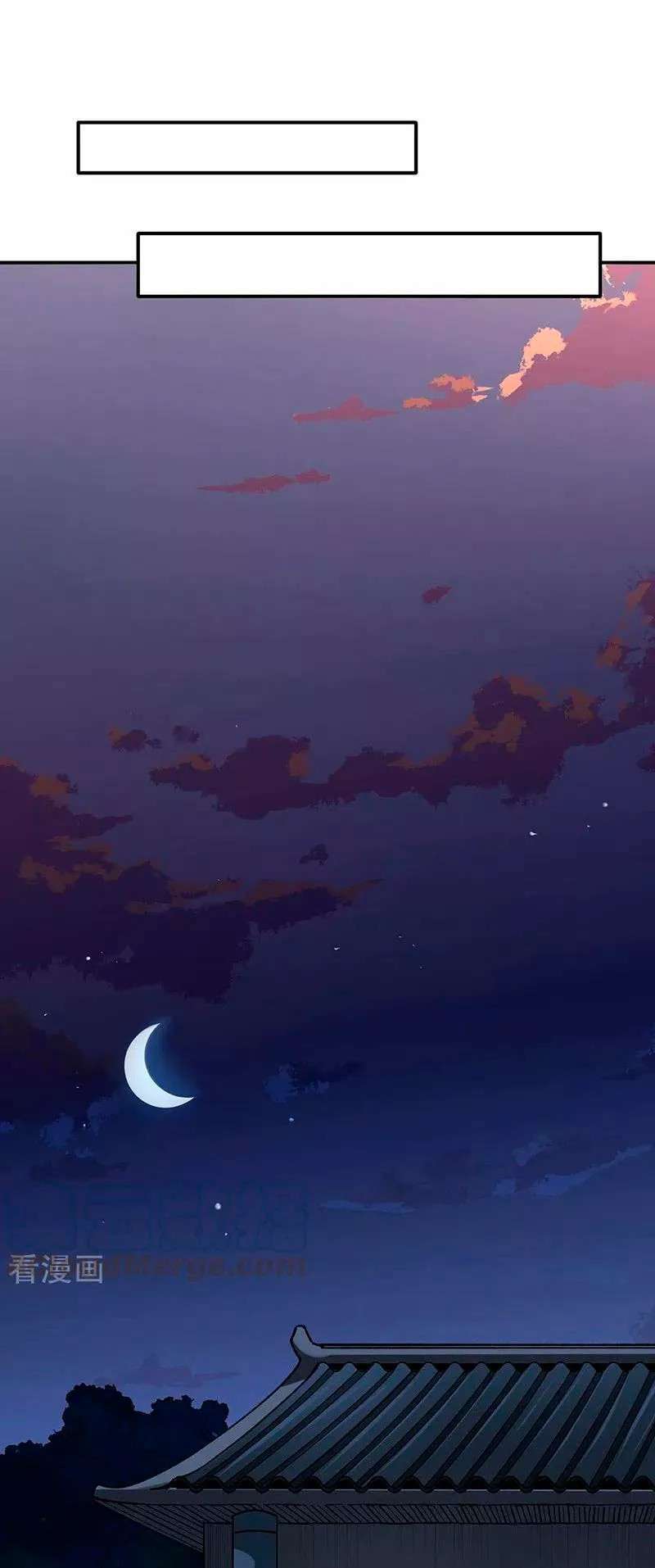Capitulo 292 page 9