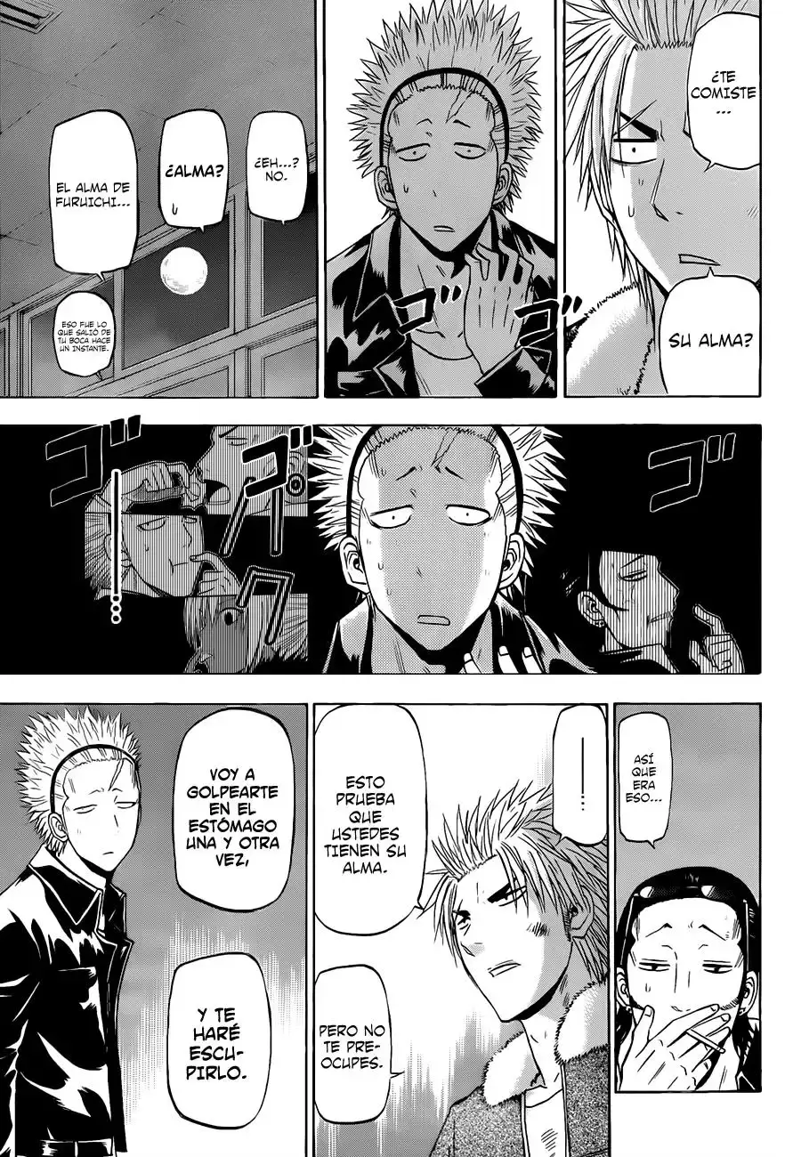Capitulo 211 page 12