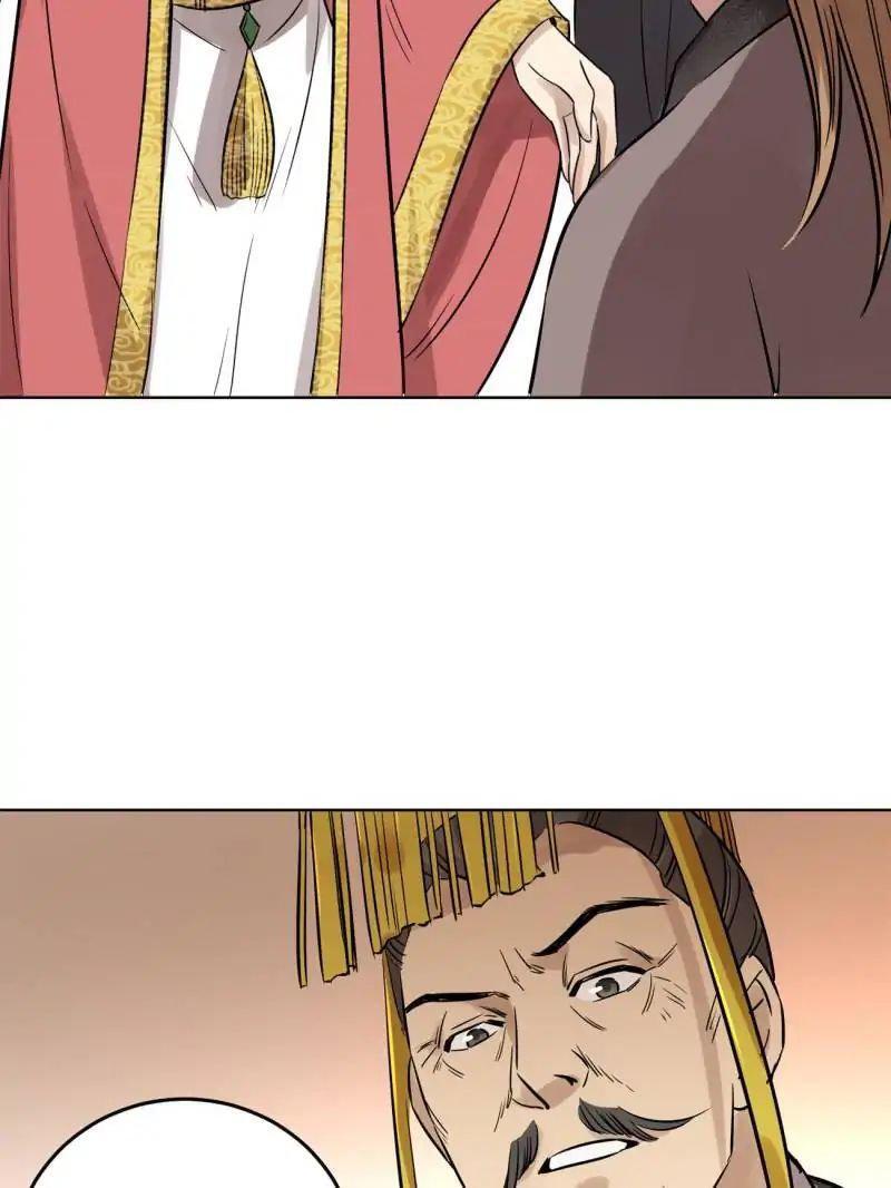 Capitulo 77 page 5