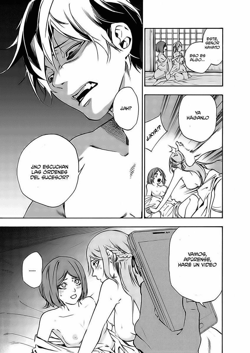 Capitulo 15 page 4