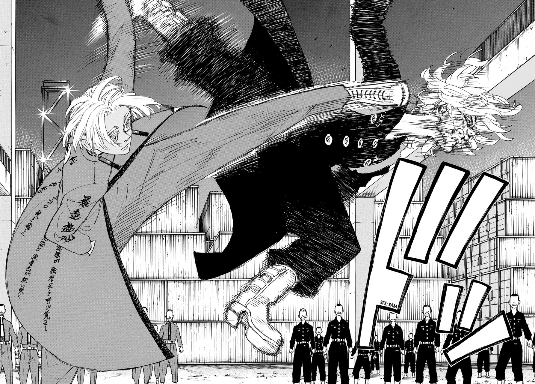 Capitulo 171 page 14