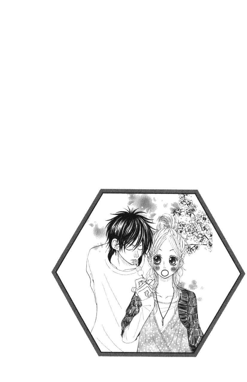 Capitulo 1 page 7