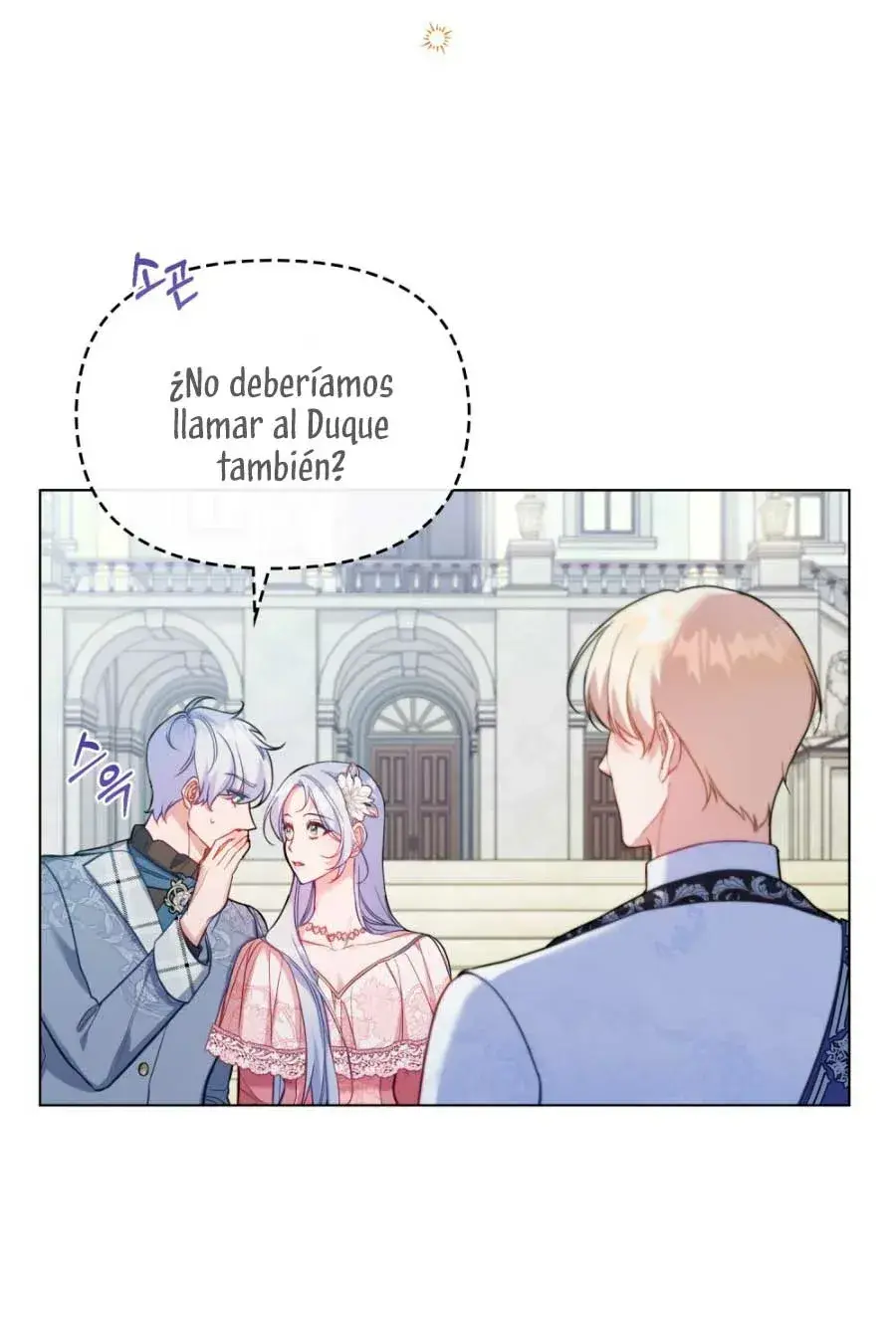 Capitulo 58 page 34