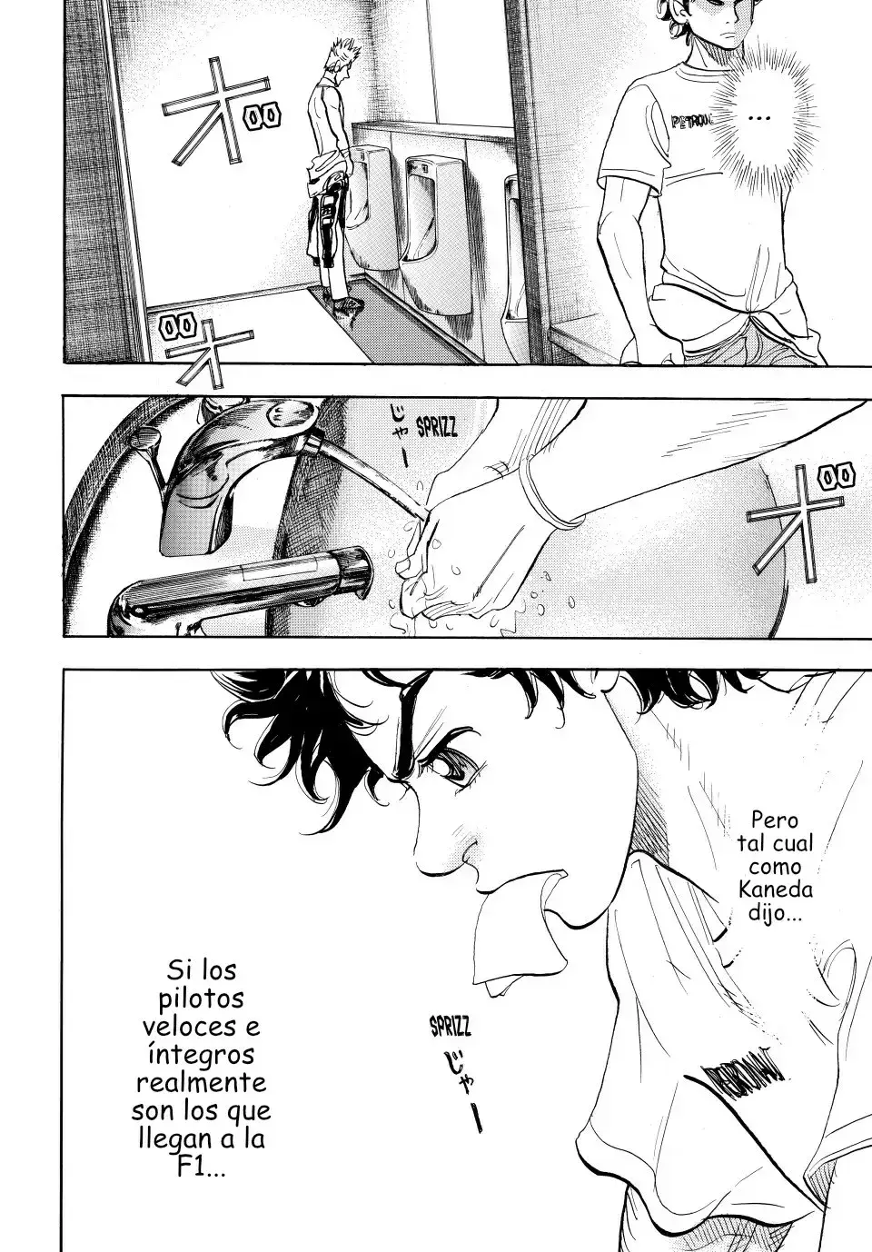 Capitulo 111 page 47