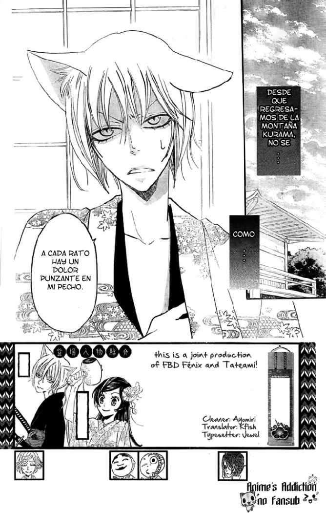Capitulo 61 page 4