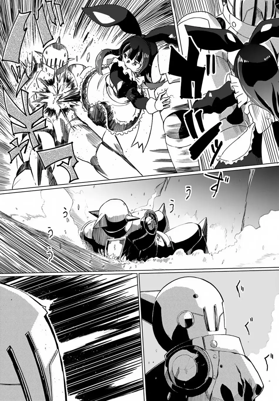 Capitulo 17 page 18