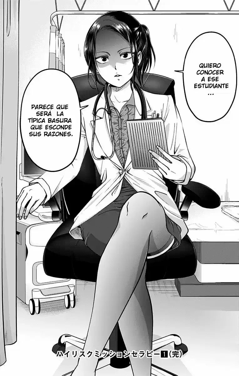 Capitulo 6 page 17