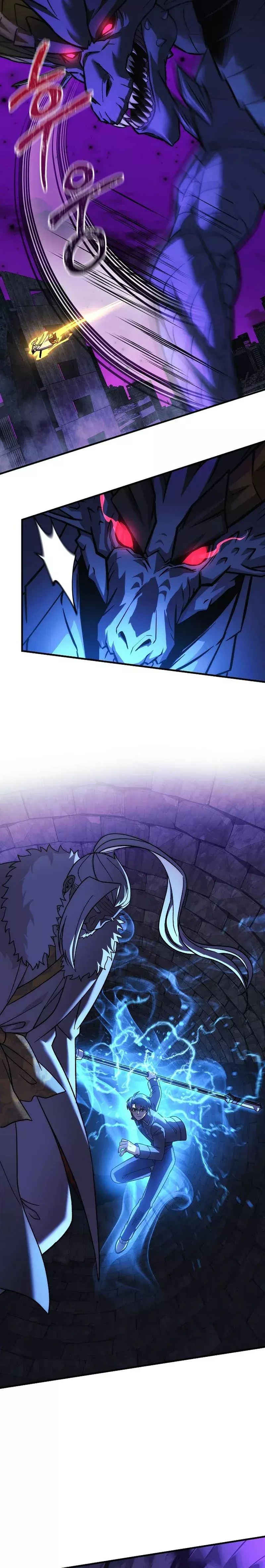 Capitulo 119 page 17