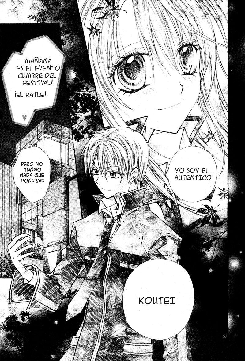 Capitulo 16 page 7