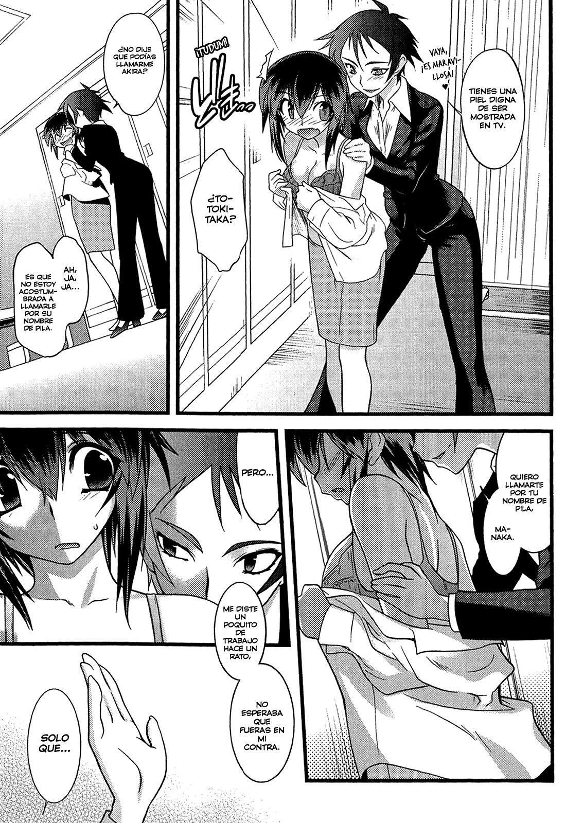 Capitulo 51 page 11