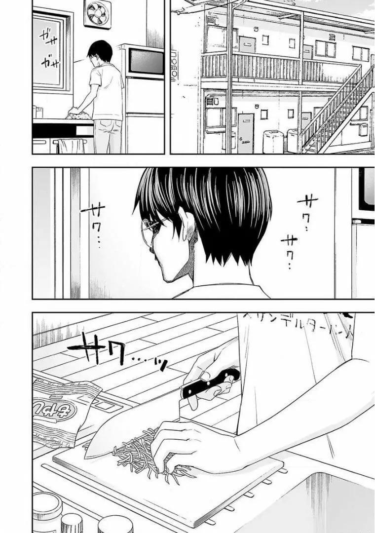 Capitulo 48 page 14