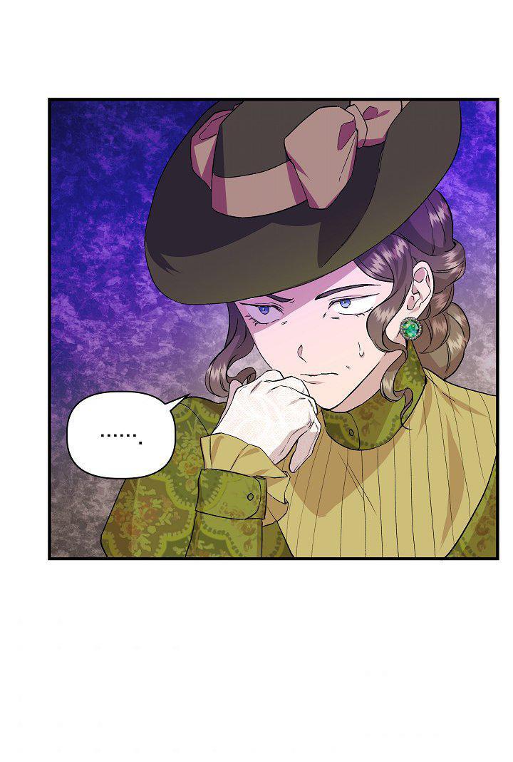 Capitulo 23 page 42