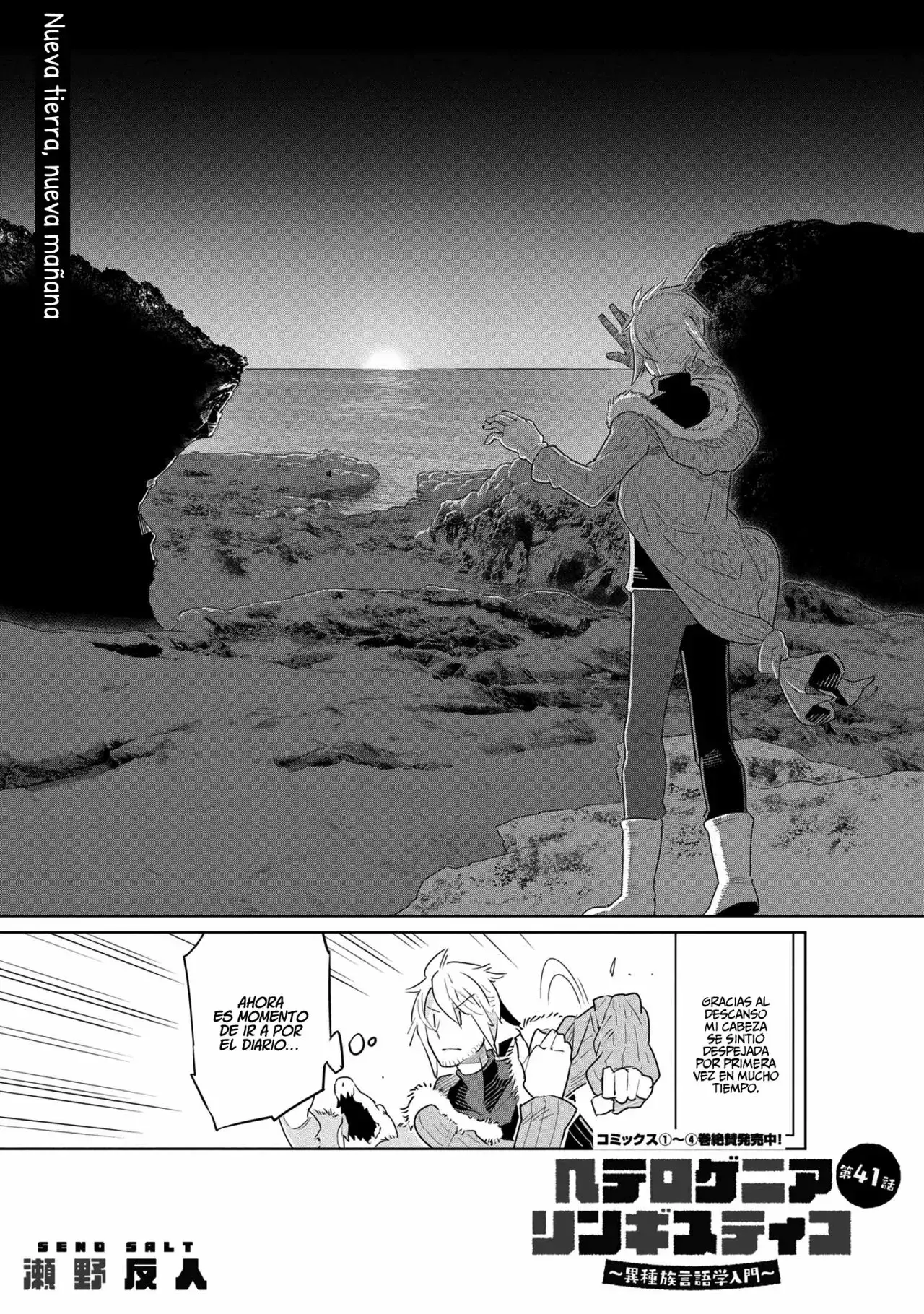 Capitulo 41 page 5
