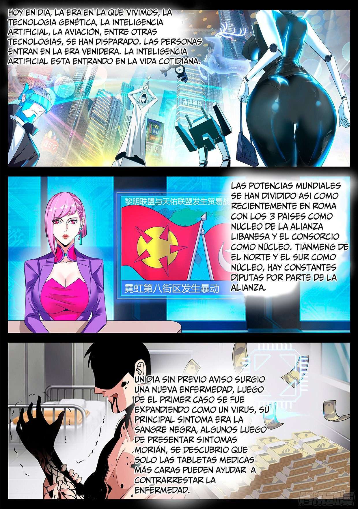 Capitulo 3 page 3