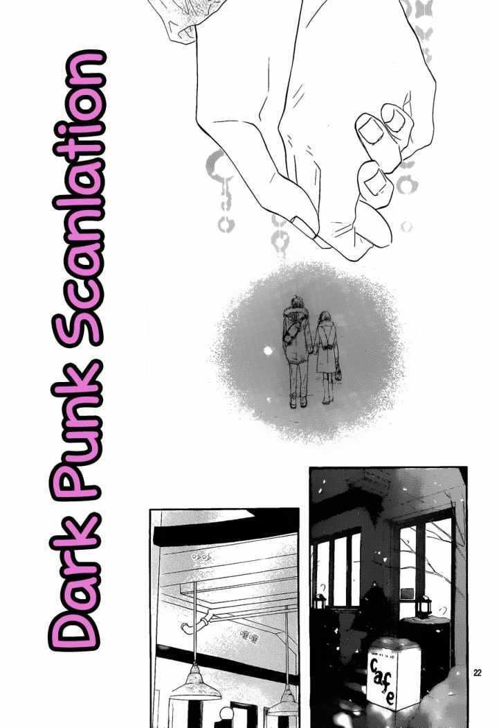 Capitulo 72 page 23
