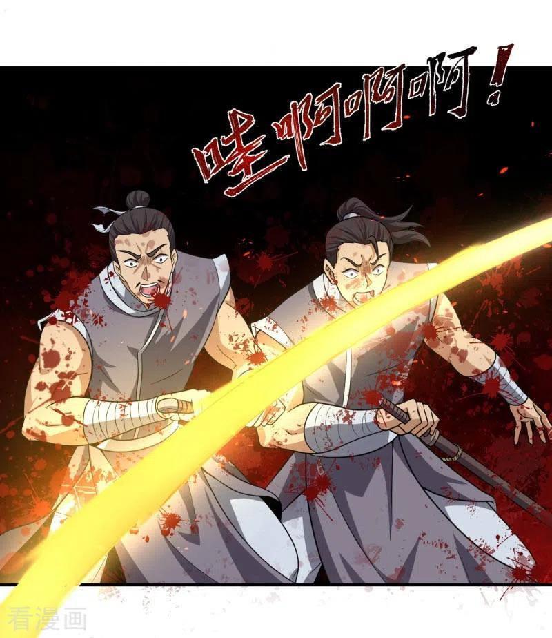 Capitulo 114 page 16