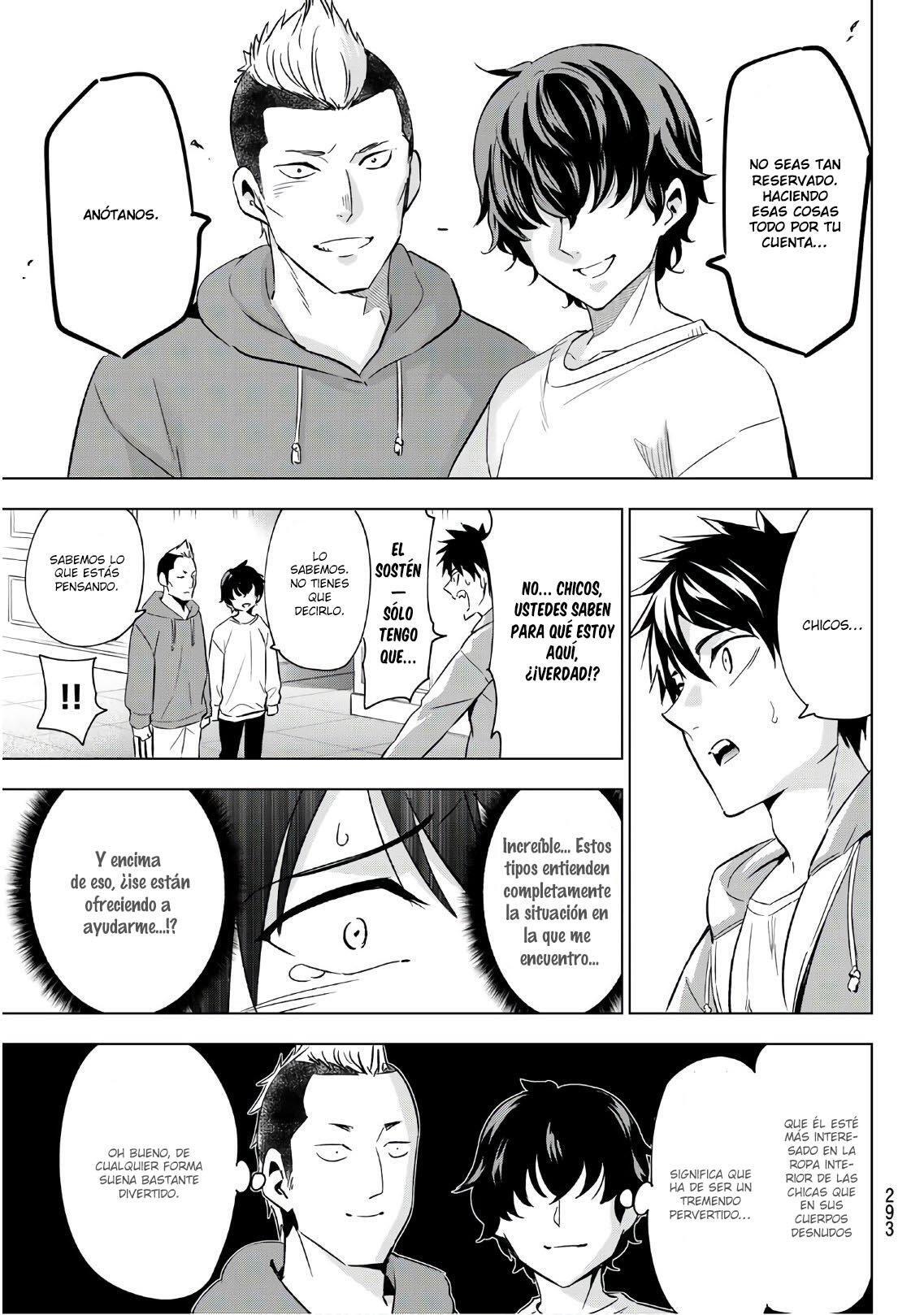 Capitulo 105 page 14
