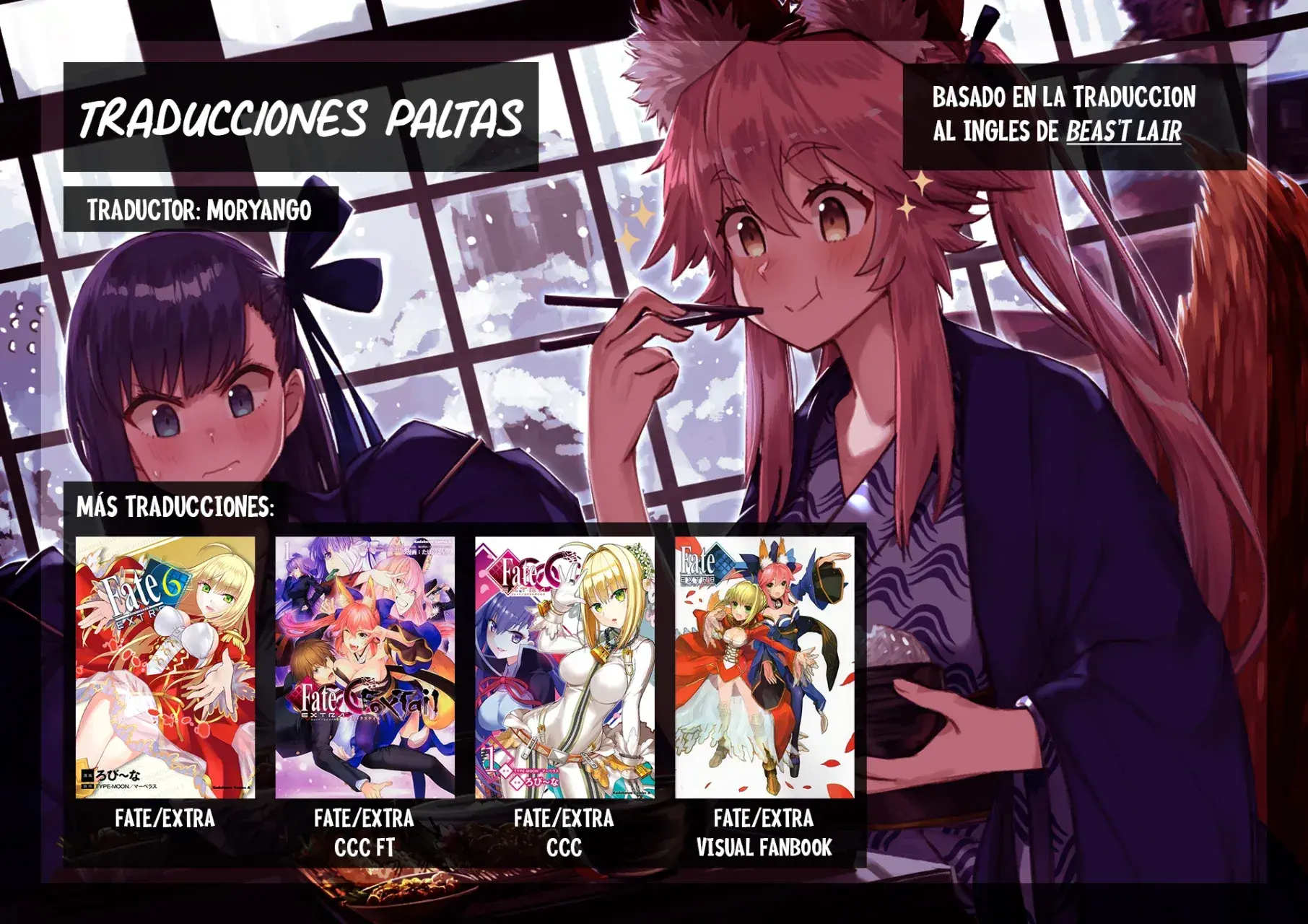 Capitulo 58.50 page 17