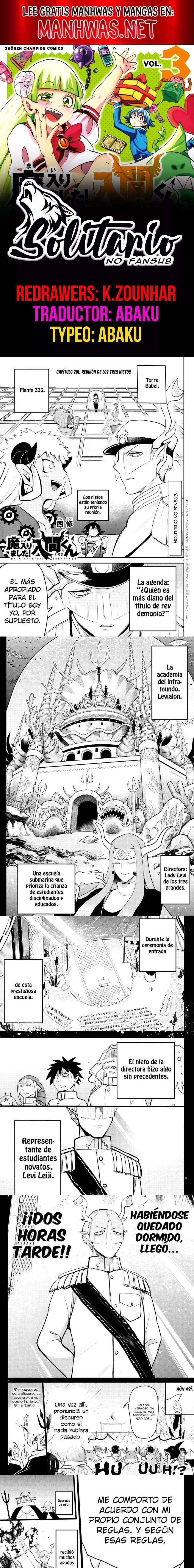 Capitulo 201 page 1
