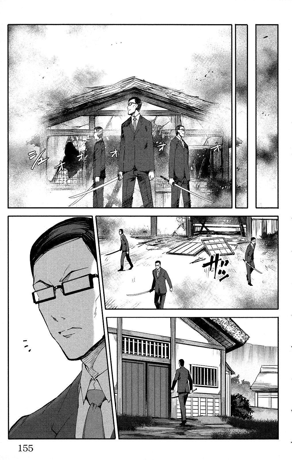 Capitulo 48 page 14