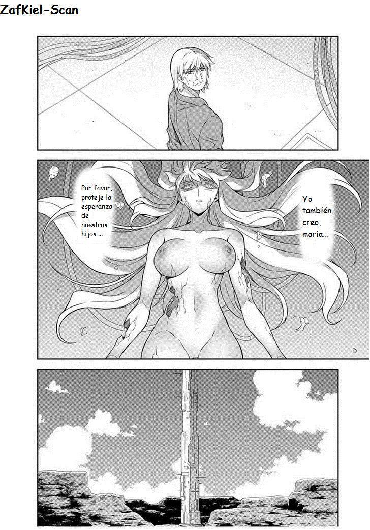 Capitulo 207 page 25