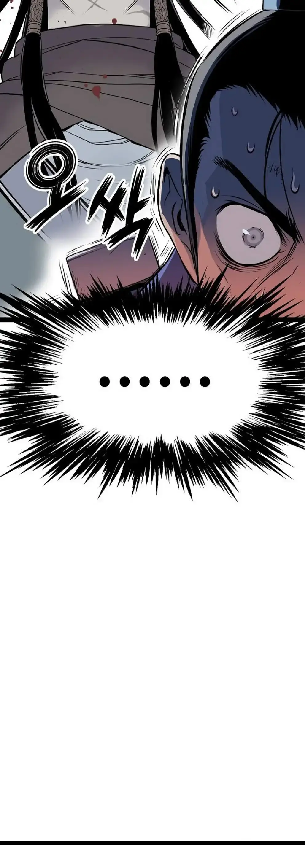 Capitulo 26 page 54