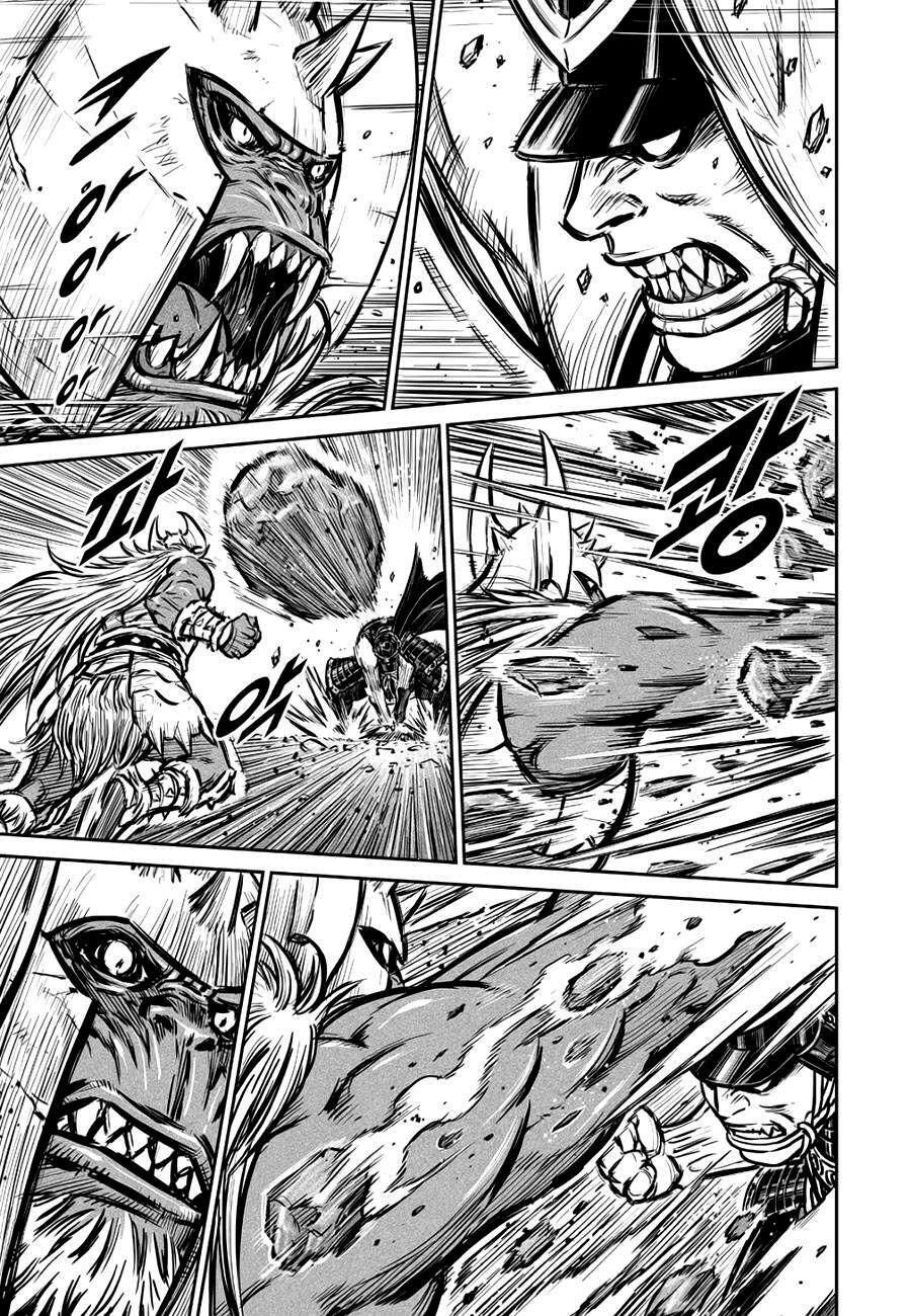 Capitulo 45 page 17