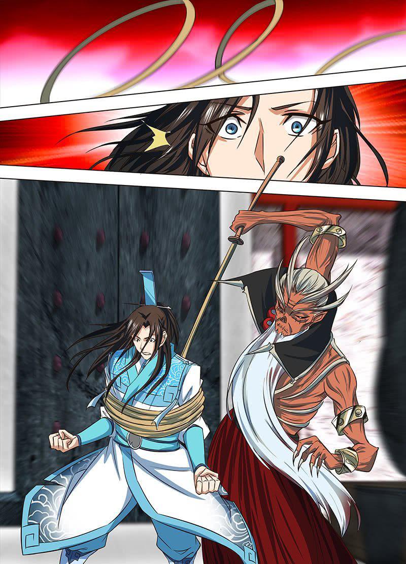 Capitulo 122 page 12