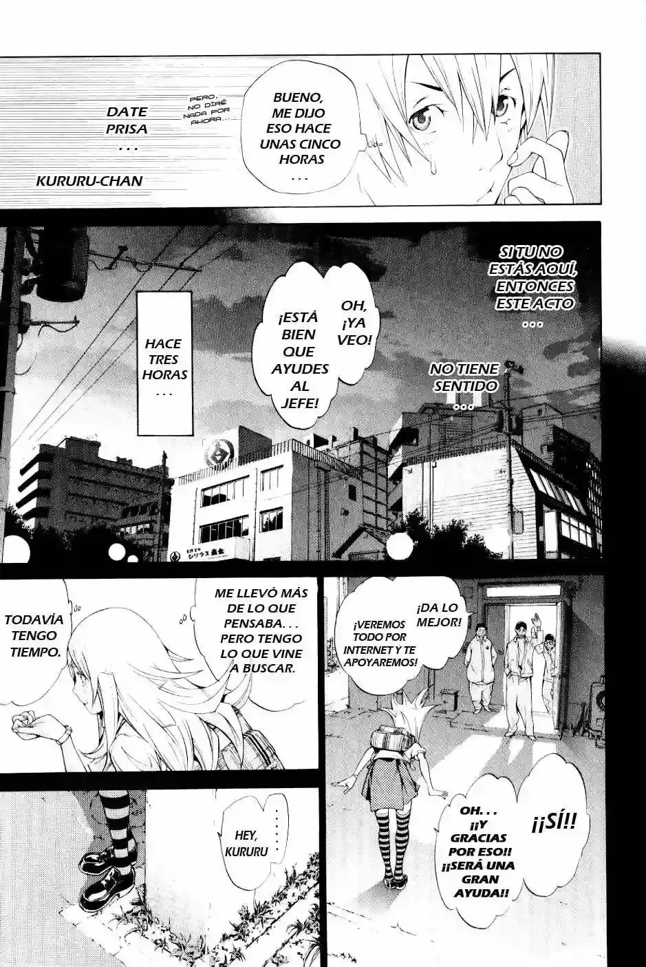 Capitulo 174 page 17