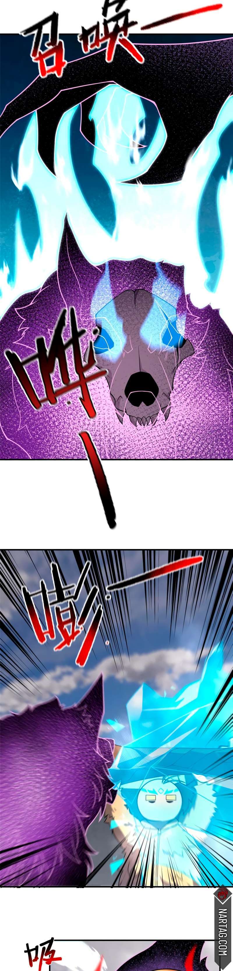 Capitulo 150 page 6
