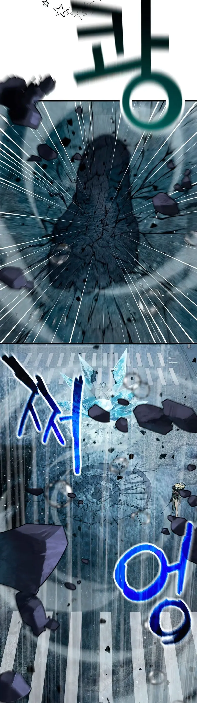 Capitulo 52 page 14