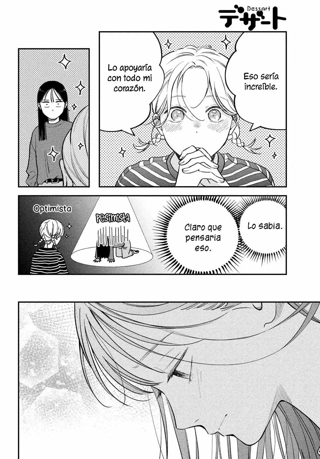 Capitulo 16 page 17