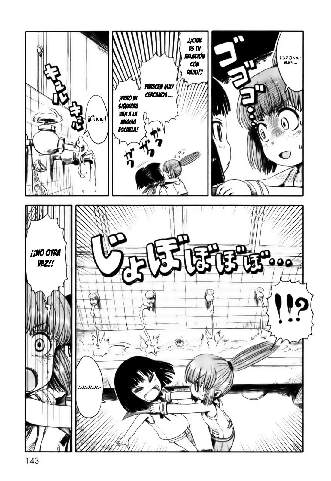 Capitulo 18 page 13