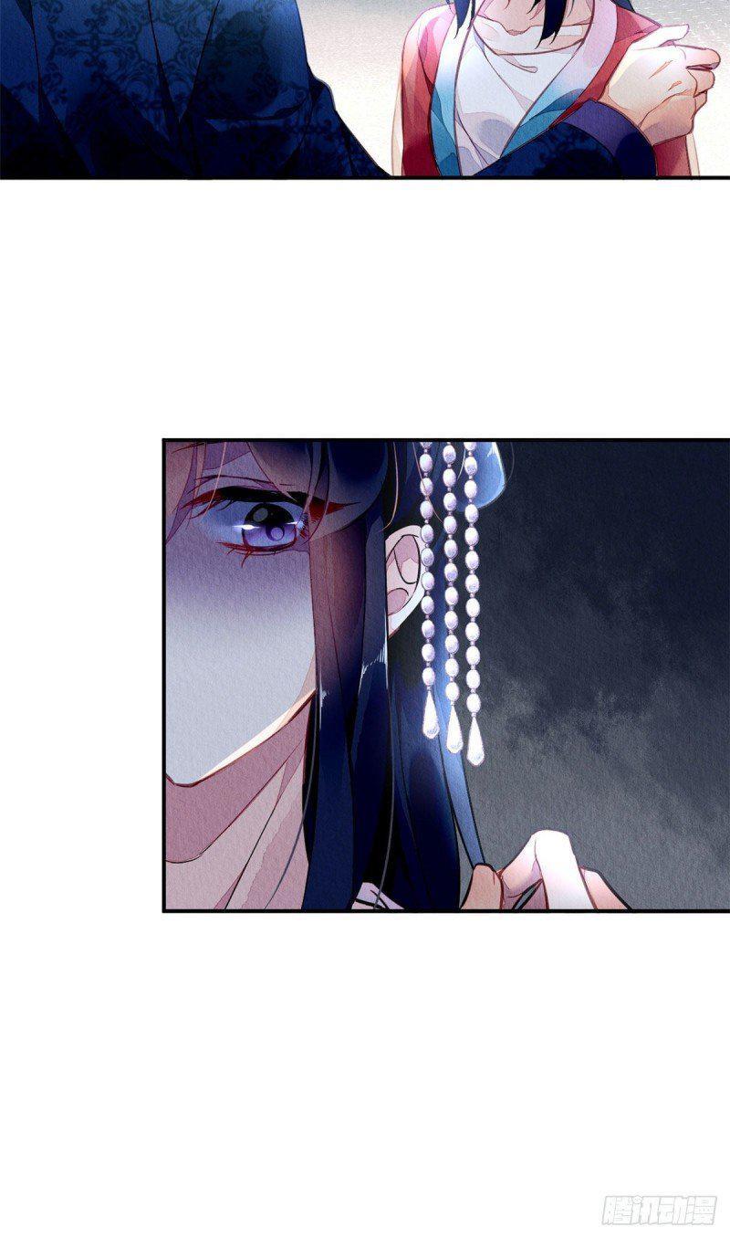 Capitulo 2 page 12